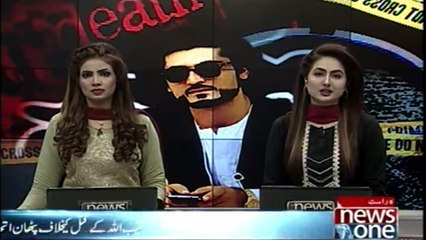 Pathan Alliance Organized by Protest Rally Against Naqeeb Murder Case