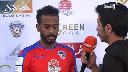 حديث لاعب الفيحاء عبدالله المطيري بعد فوز فريقه على القادسية في الجولة الـ20 من دوري المحترفين السعودي