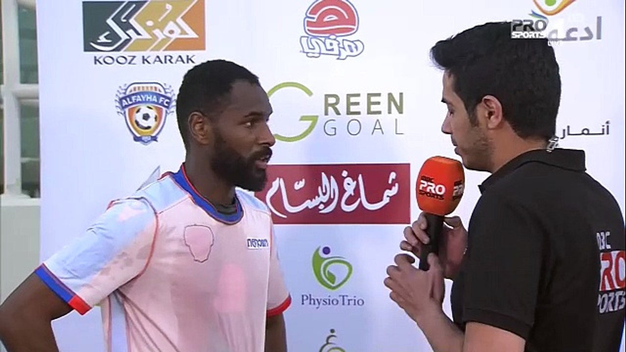 حديث لاعب القادسية نايف هزازي بعد خسارة فريقه م...