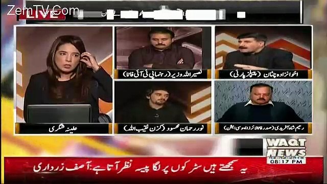 The Other Side – 4th February 2018