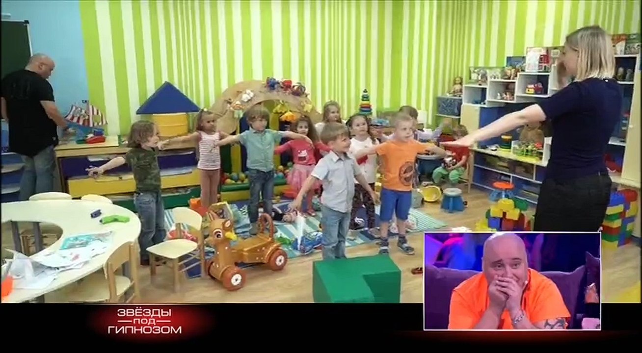 Звезды под гипнозом 1 выпуск 2 часть 04.02.2018