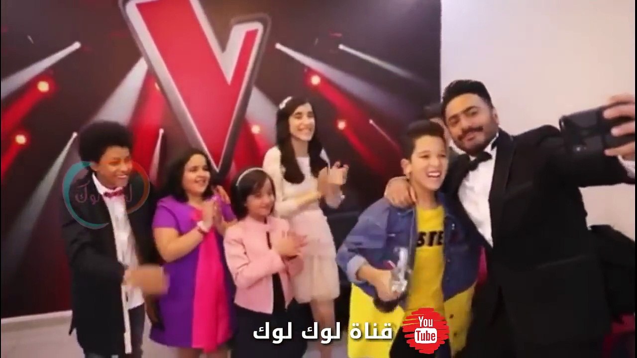 تعليق تامر حسني وسعد لمجرد والنجوم علي فوز حمزة لبيض بلقب ذا فويس كيدز الموسم الثاني