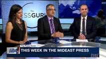 THE SPIN ROOM | This week in the Israeli Press | Sunday, February 4th 2018