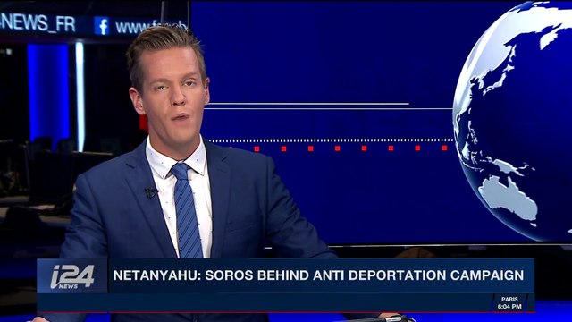 i24NEWS DESK | Migrant crisis: 16 bodies pulled from sea | Sunday, February 4th 2018