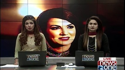Reham Khan's response to the statement of Aown Chaudhry