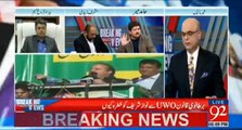 Hamid Mir's analysis on Nawaz Sharif's today's speech in Peshawar jalsa