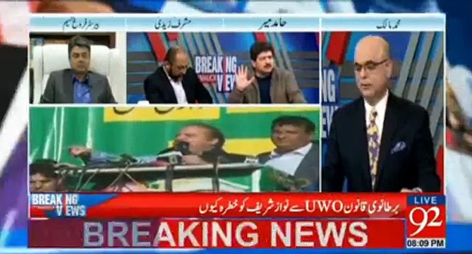 Hamid Mir's analysis on Nawaz Sharif's today's speech in Peshawar jalsa