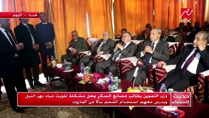 الحكومة ... الدواجن المجمدة صالحة للاستهلاك الآدامي