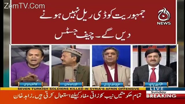 Hamaray Qaideen Ki Wajah Say Ye Society Yahan Tak Pohanchi Hai - Kashif Abbasi