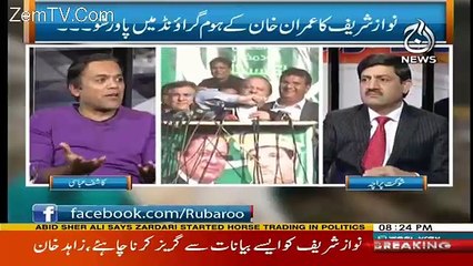 Talal Chaudhry Ki Himmat Hai Ye Batein Army Kay Khilaf Karkay Dikhaye -Kashif Abbasi