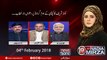 10pm with Nadia Mirza | 4-FEB-2018 | Ejaz Chaudhary | Ramesh Kumar | Akhunzada Chattan |