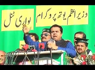 Tabdeeli Kahan Chali Gai? Tabdeeli Peerni K Ghar Chali Gai- Talal Chaudhry