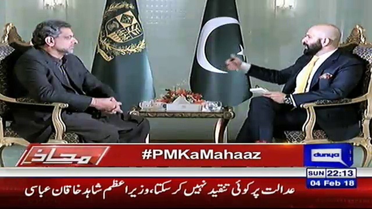Mahaaz - 4th February 2018