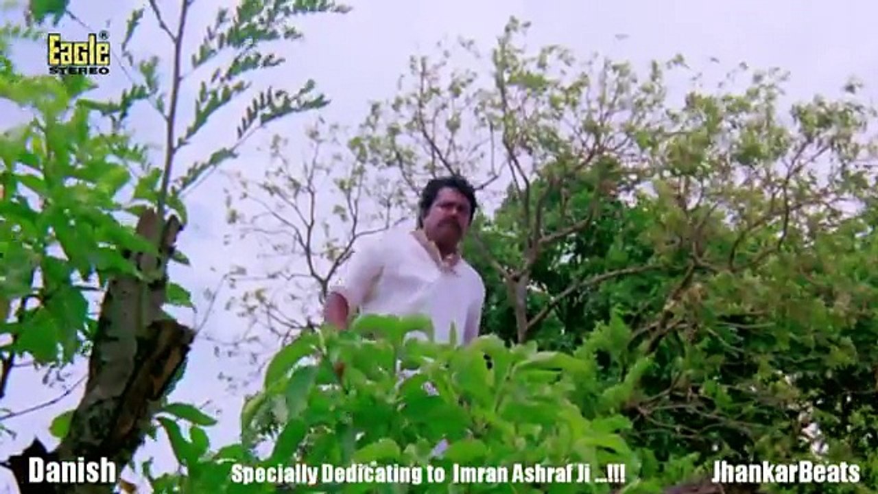 Aaj Kal Yaad Kuch (Eagle Jhankar
