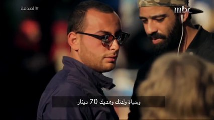 صدمة حقيقية لن تصدقها عينيك بعد النصب على السائح!