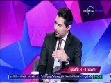 فاروق جعفر يحلل الأهلي والإتحاد دي إم سي