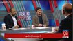 Hamid Mir Ne Kis Ke Liye Live Show Mein DUA Kardi...