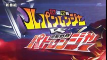 Preview-Kaito Sentai Lupinranger Vs Keisatsu Sentai Patranger #01