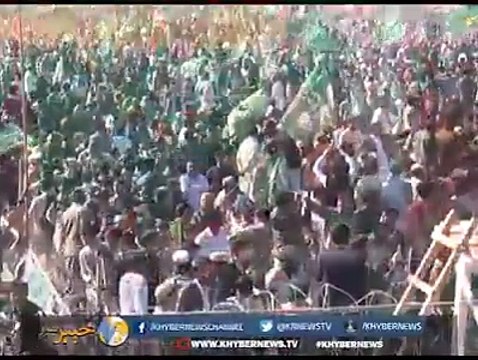 Peshawar Exposed Nawaz Sharif