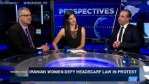 PERSPECTIVES | Iranian women defy headscarf law in protest | Sunday, February 4th 2018