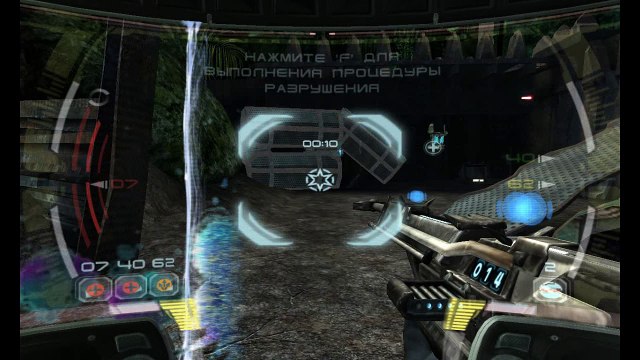 Star Wars. Republic Commando. #11. Ликвидация аванпоста. Прохождение без комментариев