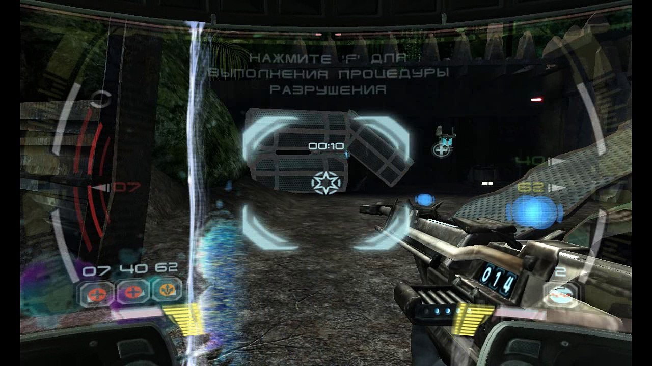 Star Wars. Republic Commando. #11. Ликвидация аванпоста. Прохождение без комментариев