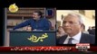 Aftab Iqbal's comments on Talal Chaudhry & Danyal's contempt of court notices and Nehal Hashmi's Punishment