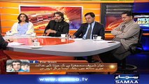 News Beat | Paras Jahanzeb | SAMAA TV | 04 Feb 2018