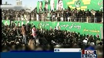NewsONE Headlines 1AM  |5-Feb-2018 |