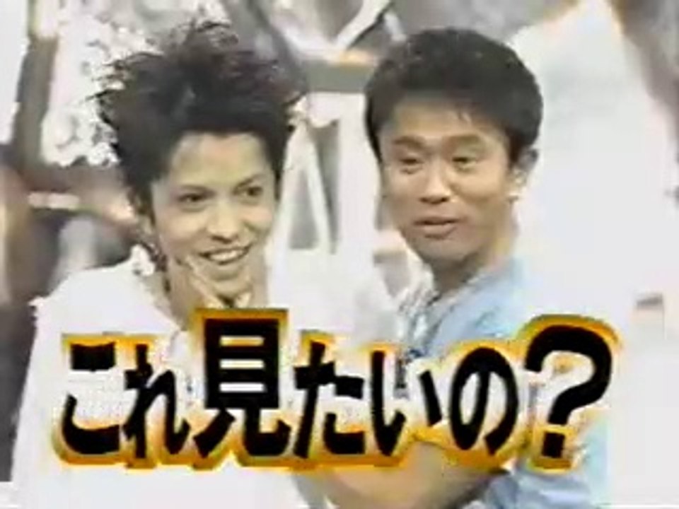 トーク + HONEY (1998/07/17) / L'Arc～en～Ciel ray ラルク Laruku