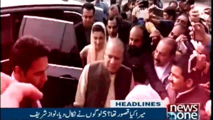 NewsONE Headlines 3AM | 5-Feb-2018 |