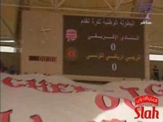 CA (1) - EST (0) : Derby aller 2007/2008 DS