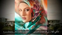 قصيدة  عتاب و فراق للدكتور الشاعر الخالدي جمال