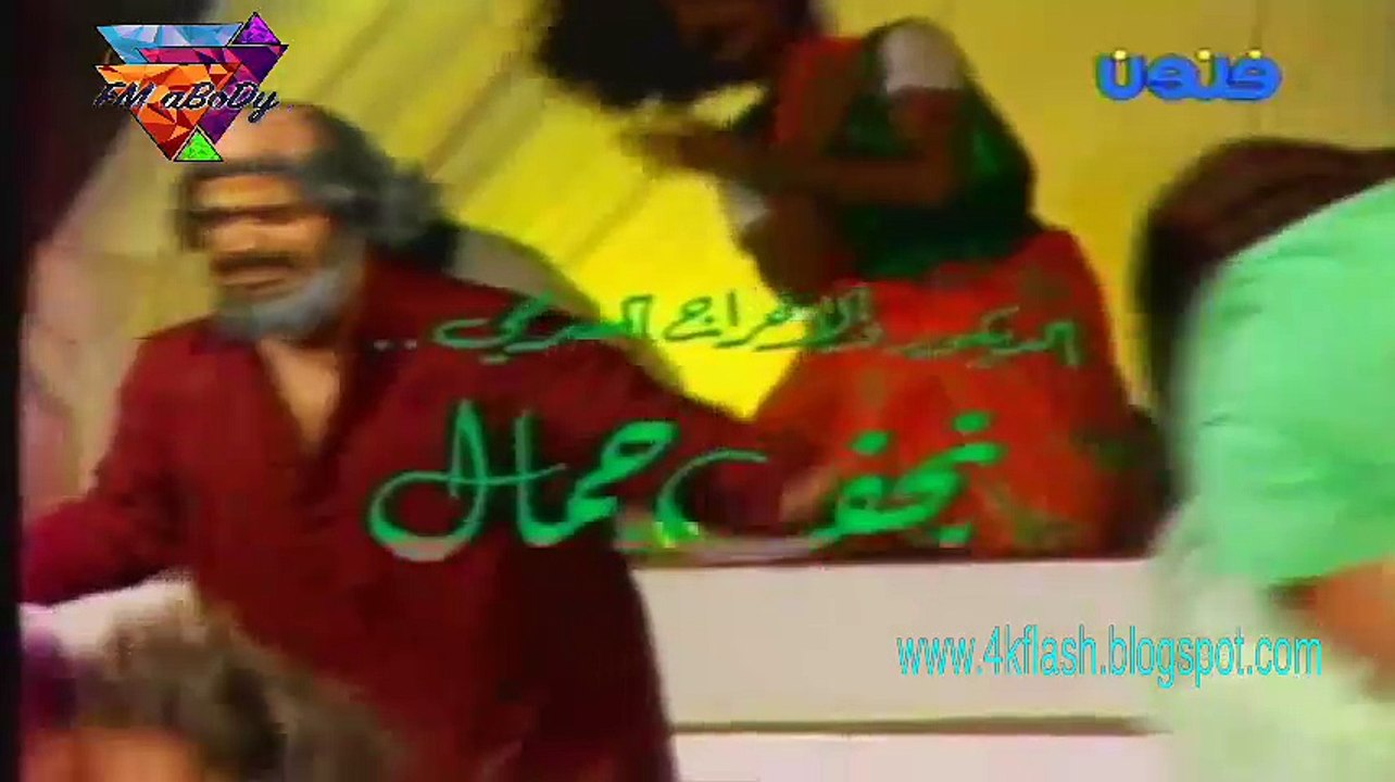 مسرحية لولاكي #1