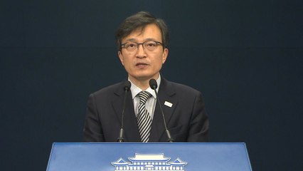 靑, 北 김영남 위원장 방남 관련 브리핑 / YTN