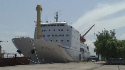 북 예술단, 만경봉호 이용해 방남 / YTN