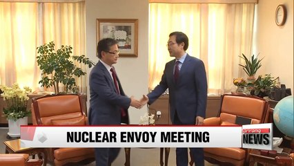 Скачать видео: Top nuclear envoys of South Korea, U.S. to discuss ways to resume talks with North Korea