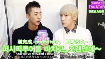 [ENG] 130816 The Star B.A.P Himchan Yongguk