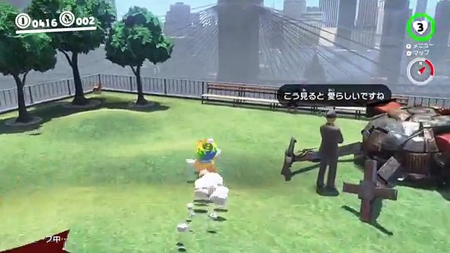 【マリオオデッセイの裏技⑫】犬バグ・超ジャンプで奇跡が！？