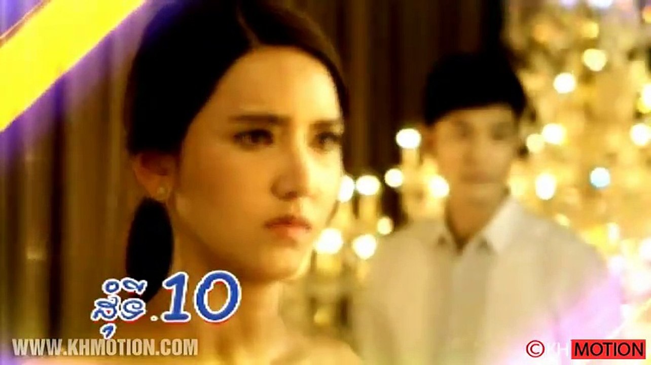 Pis Bongkrab Plerng - ពិលបង្រ្កាបភ្លើង​ EP10