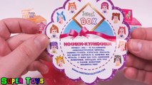 Pаспаковка СВИТ БОКС 2 новые серии Пушистики и Пони сюрпризы с игрушками/Sweet Box toy surprises