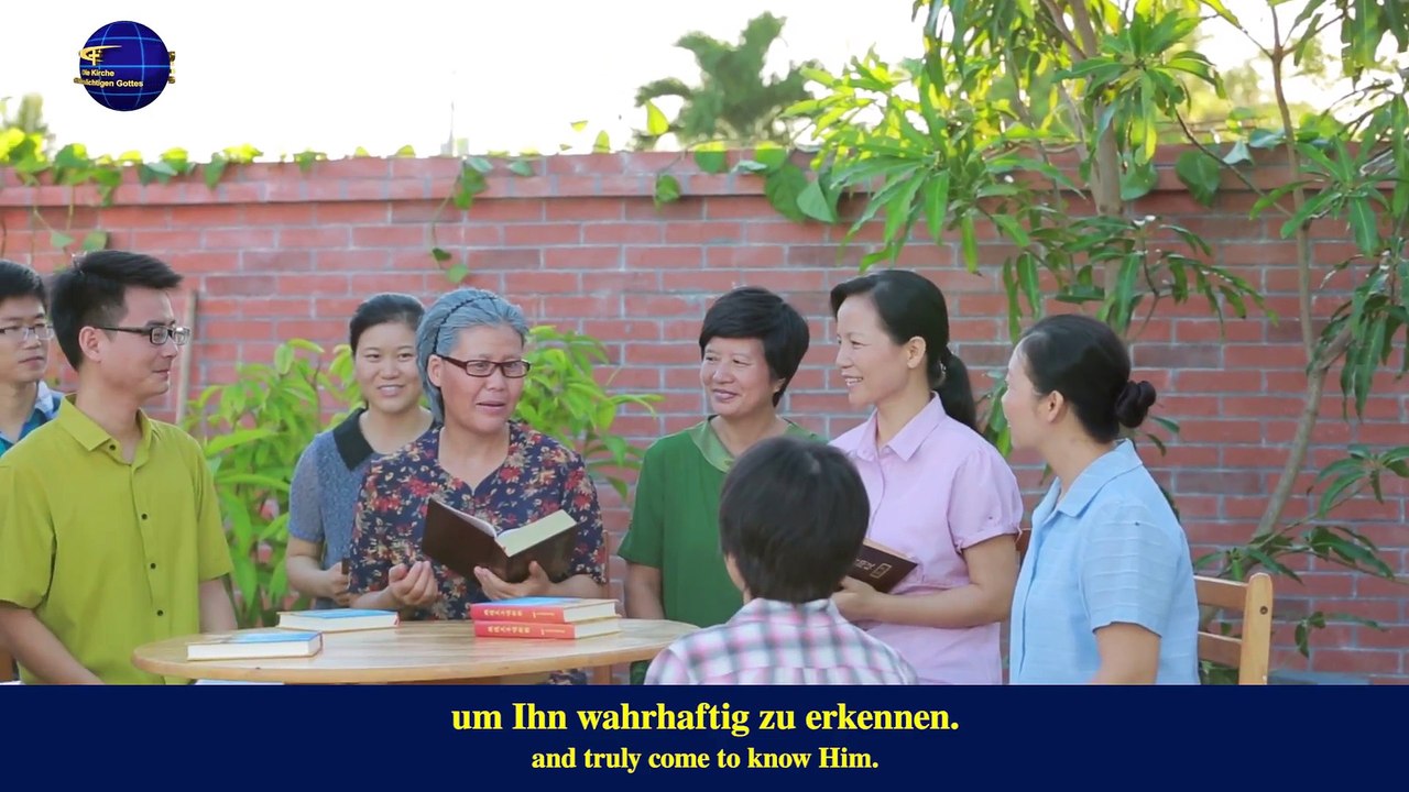 Christliche Lieder | Der Effekt, den Gottes Urteil erreichen kann