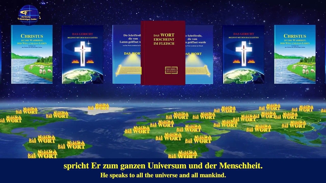 Christliche Lieder | Gott ist im Osten der Welt mit Glanz erschienen