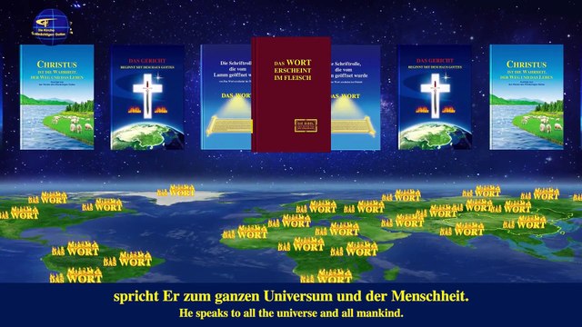 Christliche Lieder | Gott ist im Osten der Welt mit Glanz erschienen