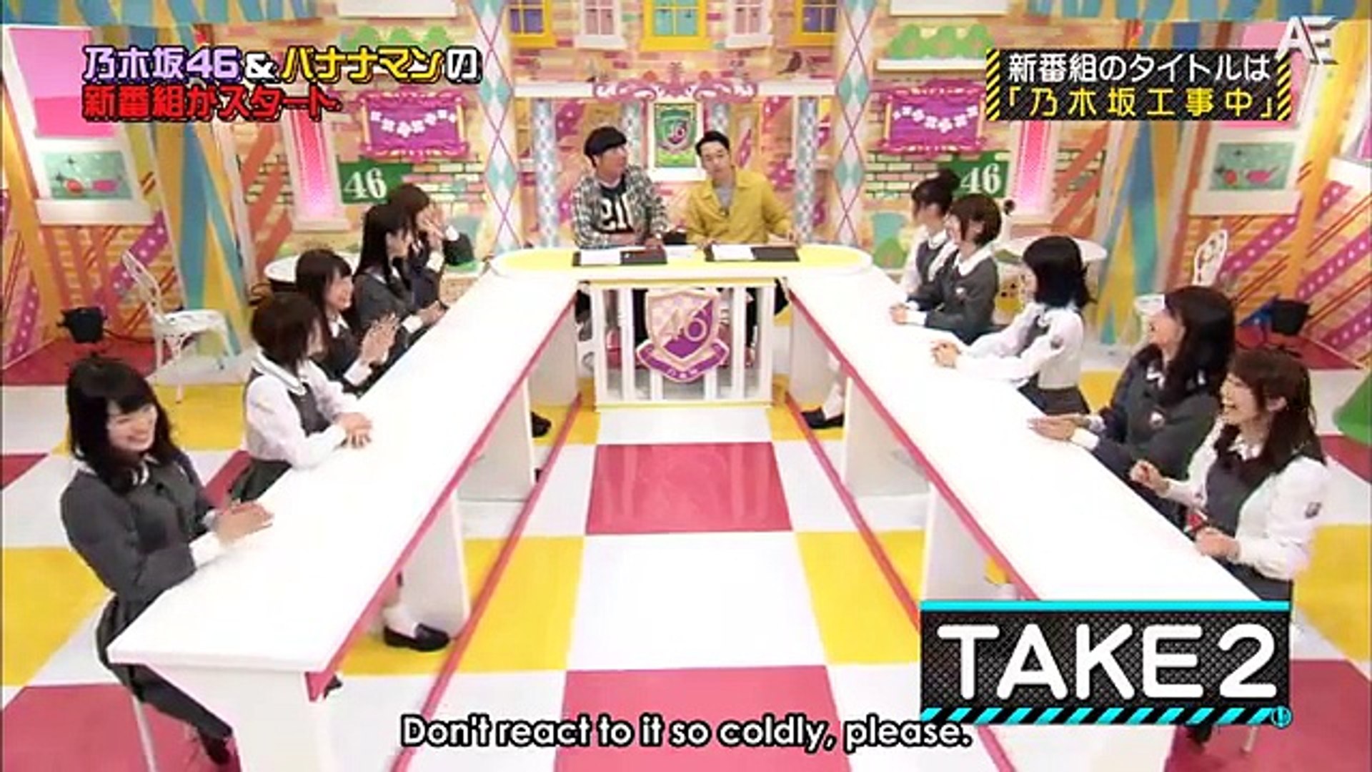 Nogizaka Under Construction Episode 1 English Sub Video Dailymotion