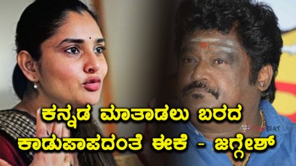 ಮೋದಿ ಕುರಿತು ರಮ್ಯಾ ಟ್ವೀಟ್ : ಸೆಲೆಬ್ರಿಟಿಗಳಿಂದ ಖಡಕ್ ಉತ್ತರ  | Oneindia Kananda