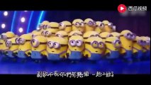 The minions sang jay Chou's 