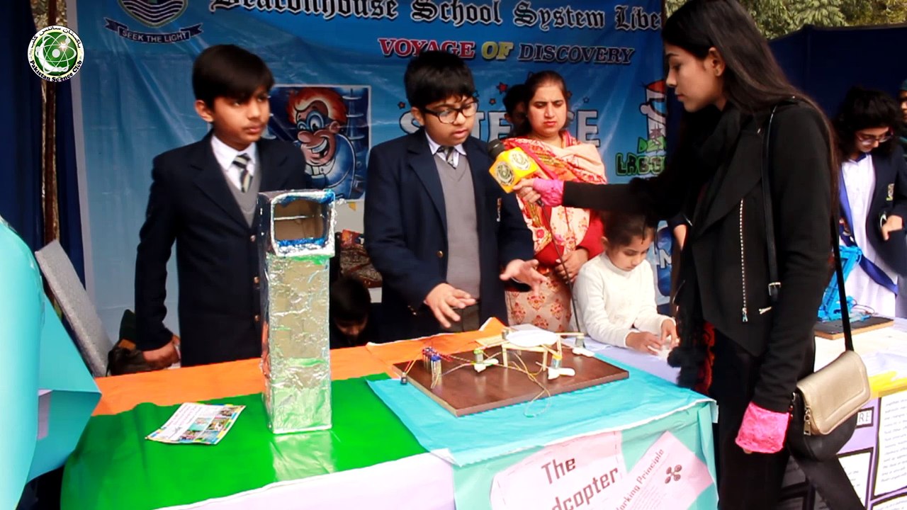 How to make WindMill