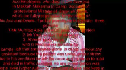 My story during work in Saudi Arabia in ACC Makkah Mukarama