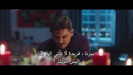 الفيلم التركي الجديد الحبيب السابق 2017 كامل مترجم